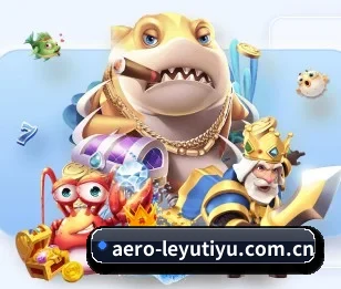 关于我们 - 体育资讯内容服务 - leyu.com